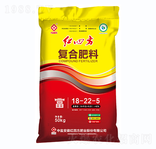 50kg氯基复合肥料18-22-5-红四方