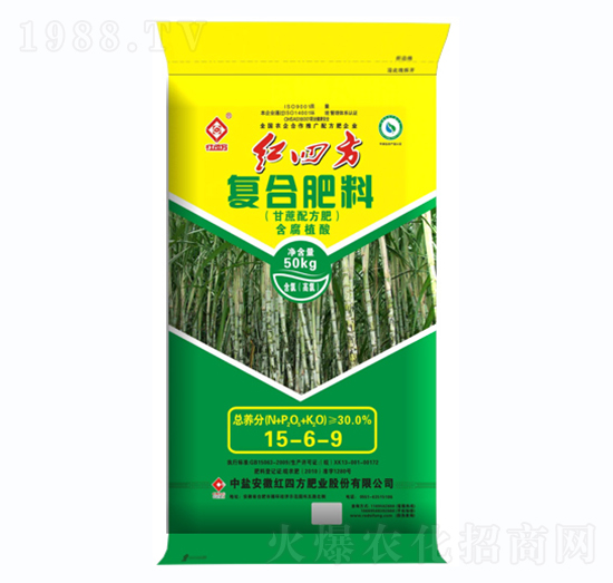 甘蔗专用肥腐植酸低浓度复合肥料15-6-9-红四方