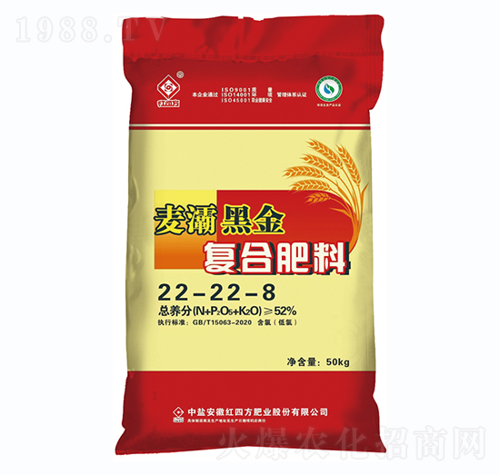 腐植酸小麦专用复合肥料22-22-8-麦灞黑金-红四方