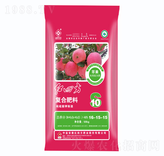 苹果专用复合肥料16-15-15-红四方