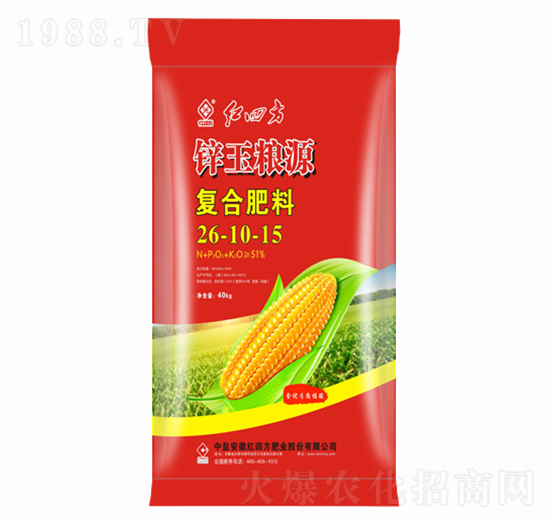 东北玉米高产专用复合肥料26-10-15-锌玉粮源-红四方