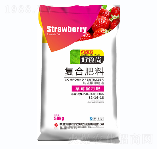 草莓专用复合肥料12-16-18-好食尚-红四方