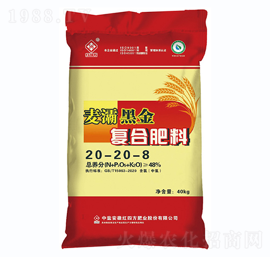 小麦专用腐植酸复合肥料20-20-8-麦灞黑金-红四方