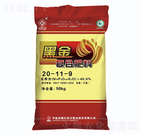 小麦专用腐植酸复合肥料20-11-9-黑金-红四方