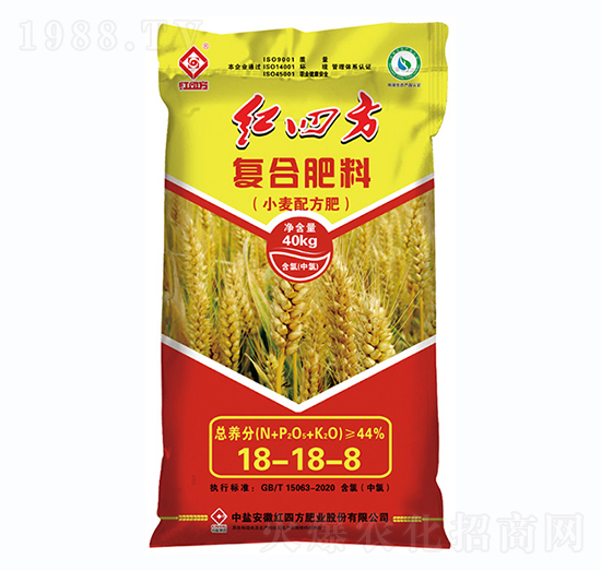 小麦配方复合肥料18-18-8-红四方