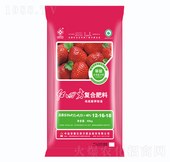 草莓专用复合肥料12-16-18-红四方