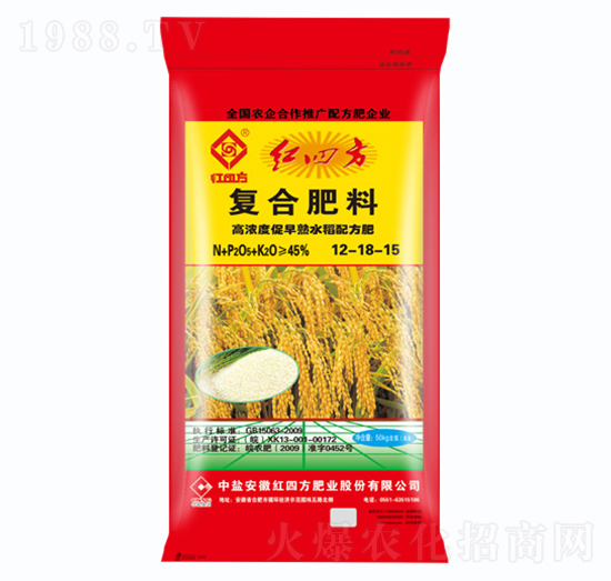 高浓缩促早熟水稻专用复合肥料12-18-15-红四方
