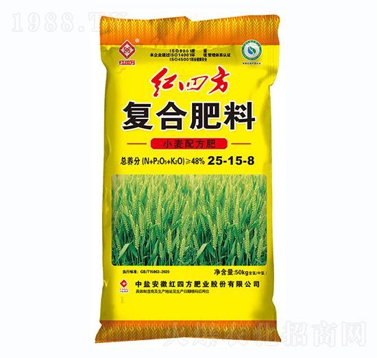 小麦专用复合肥料25-15-8-红四方