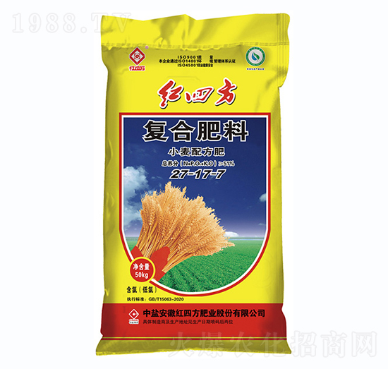 小麦专用复合肥料27-17-7-红四方