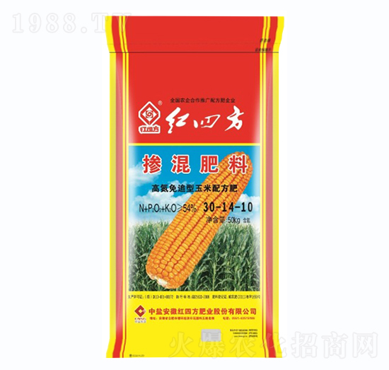 高氮免追玉米配方专用复合肥料30-14-10-红四方