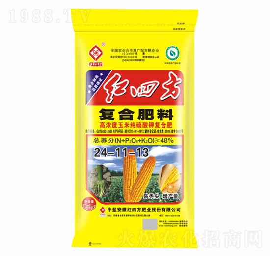 高浓度纯硫酸钾玉米专用复合肥料24-11-13-红四方