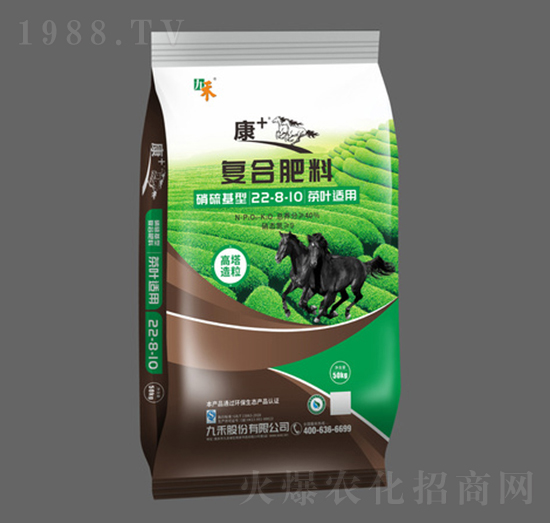 茶叶适用硝硫基型复合肥料22-8-10-康+系列-九禾股份