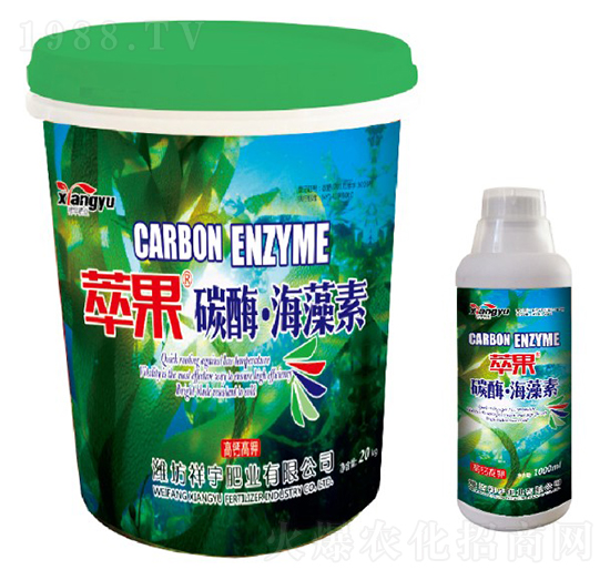 碳酶·海藻素-萃果-祥宇肥业