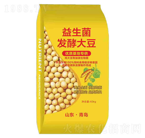 40kg益生菌发酵大豆-利诺鑫