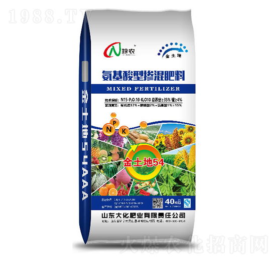 40kg氨基酸型掺混肥料-大化肥业