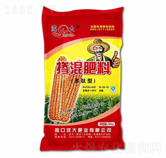 多肽型玉米专用掺混肥料15-25-15-沈大肥业