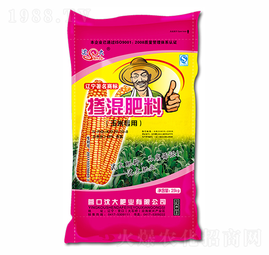 玉米专用掺混肥料27-13-8-沈大肥业