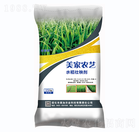 水稻壮秧剂-美家农艺-美加农业