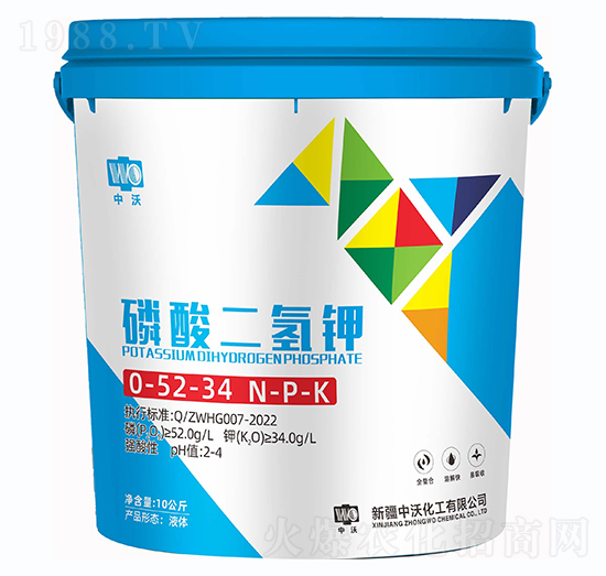 磷酸二氢钾0-52-34-中沃化工