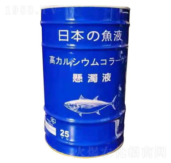 日本鱼液-硕琨