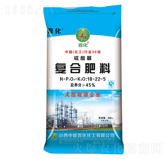 硫酸脲复合肥料18-22-5-晋化