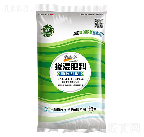 酶制剂型掺混肥料24-8-10-宝地丰-友禾肥业