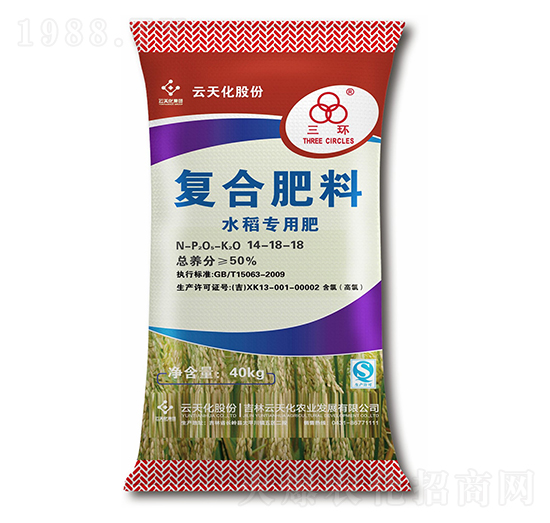 水稻专用复合肥料14-18-18-三环-云天化