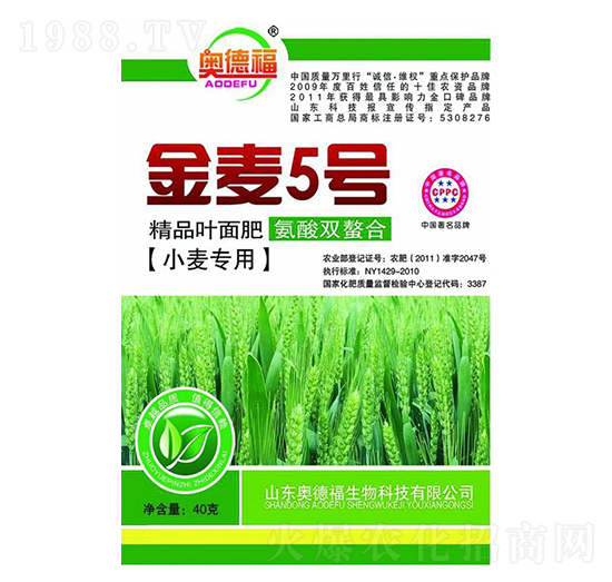 小麦专用氨基酸水溶肥料-金麦5号-奥德福