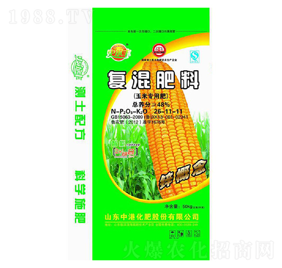玉米专用复混肥料26-11-11-中港化肥