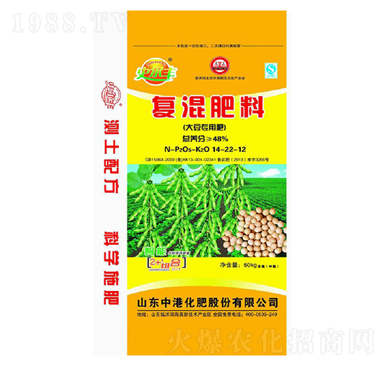 大豆专用复混肥料14-22-12-中港化肥