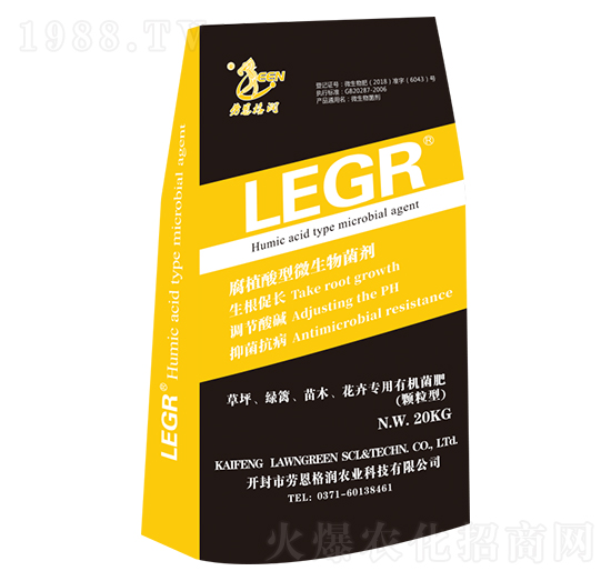LEGR-颗粒型有机菌肥-劳恩格润