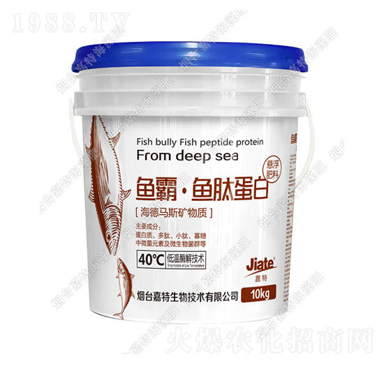 鱼霸·鱼肽蛋白-嘉特生物