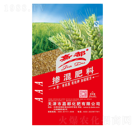 小麦配方肥掺混肥料-嘉都