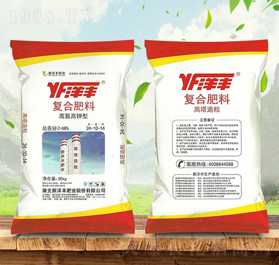 高氮高钾型复合肥料24-10-14-洋丰-金秋实农资
