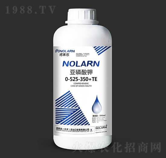亚磷酸钾0-525-350+TE-诺莱恩