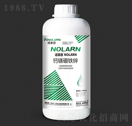 钙镁硼铁锌-诺莱恩