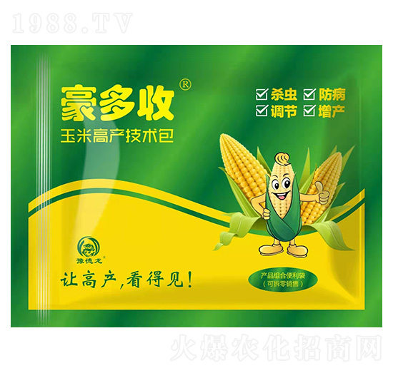 玉米高产技术包-豪多收-豫德龙