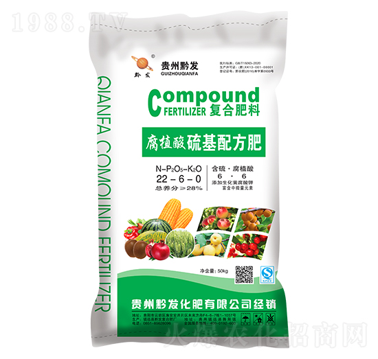 玉米适用腐植酸硫基配方复合肥料22-6-0-黔发化肥