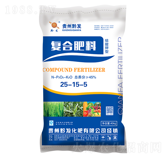 小麦油菜适用硫酸钾型复合肥料25-15-5-黔发化肥