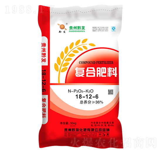 小麦油菜适用复合肥料18-12-6-黔发化肥