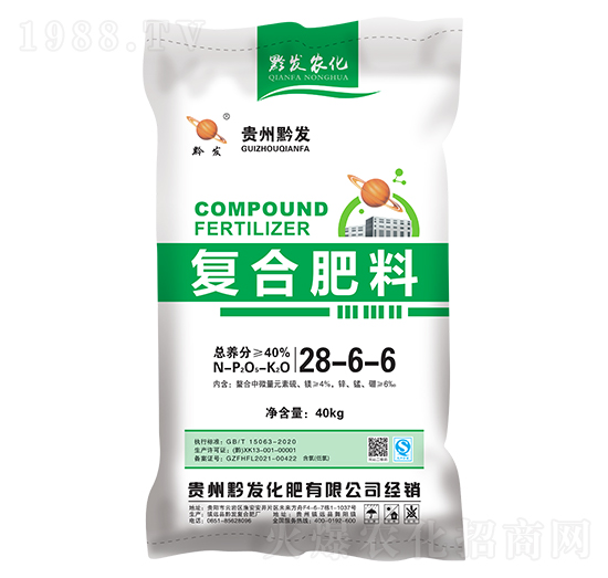 小麦油菜适用复合肥料28-6-6-黔发化肥