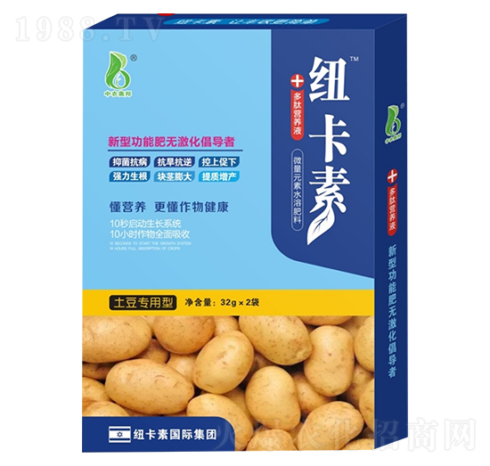 土豆专用型多肽营养液-纽卡素-中农奥邦