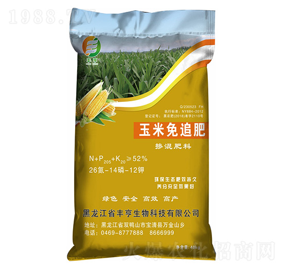 玉米免追肥（掺混肥料）26-14-12-丰亨生物