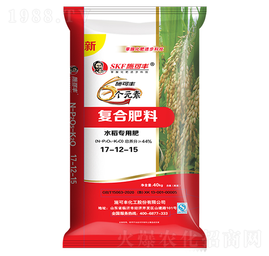 6��元素水稻�Ｓ�秃戏柿�17-12-15（40kg）-施可�S
