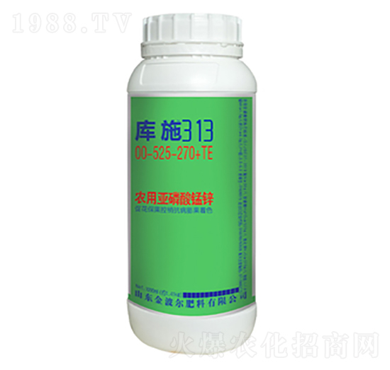 库施农用亚磷酸锰锌00-525-270+TE-金波尔