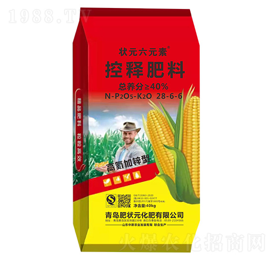 肥状元-玉米专用控释肥料28-6-6-状元六元素