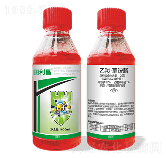 20%乙羧·草铵膦-田利昌-野田生物