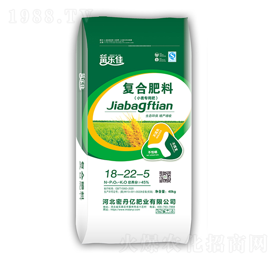 小麦专用复合肥料18-22-5-密丹亿