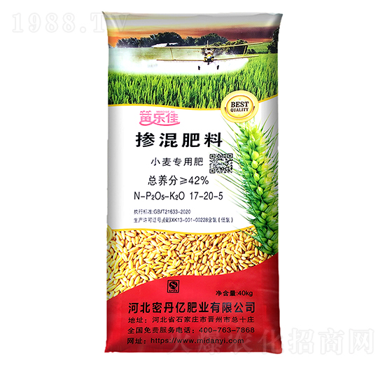 小麦专用掺混肥料17-20-5-密丹亿