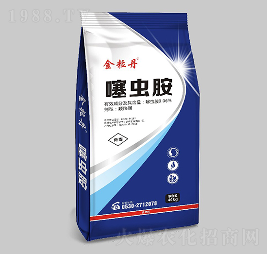 0.6%噻虫胺药肥-金粒丹-旺土生物